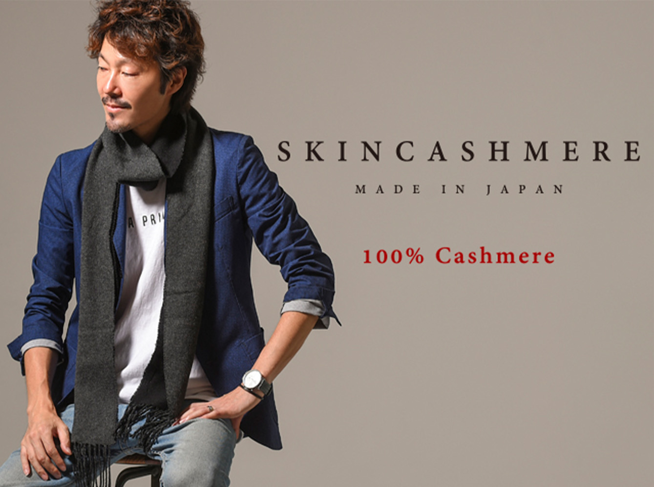 SKINCASHMERE リバーシブルフリンジストール - honest縫製工場